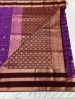 Flower Checks Saree - Purple With Coffee - Image 2