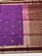 Flower Checks Saree - Purple With Coffee - Image 3